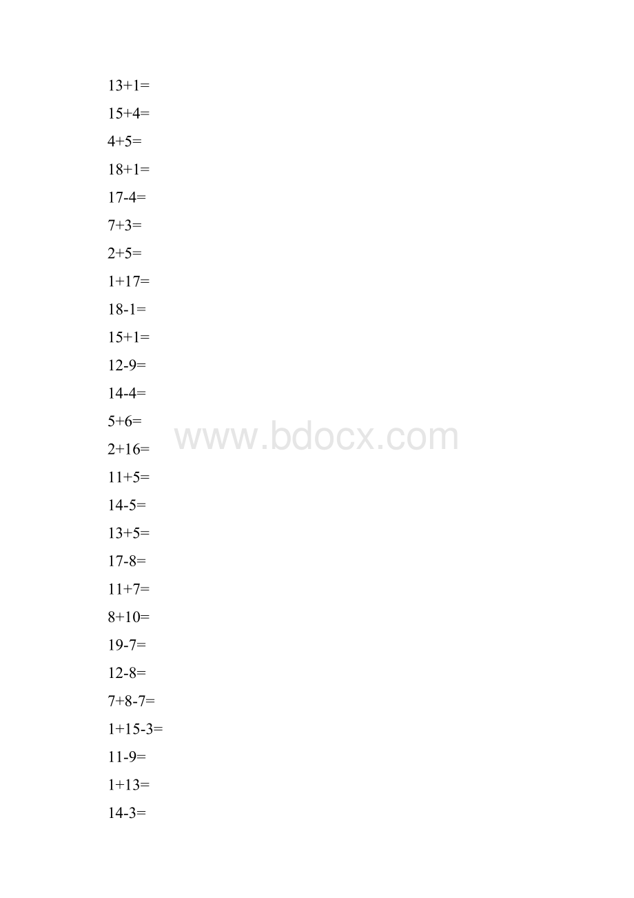 小学一年级数学20以内加减混合法道题计算卡Word文档格式.docx_第2页