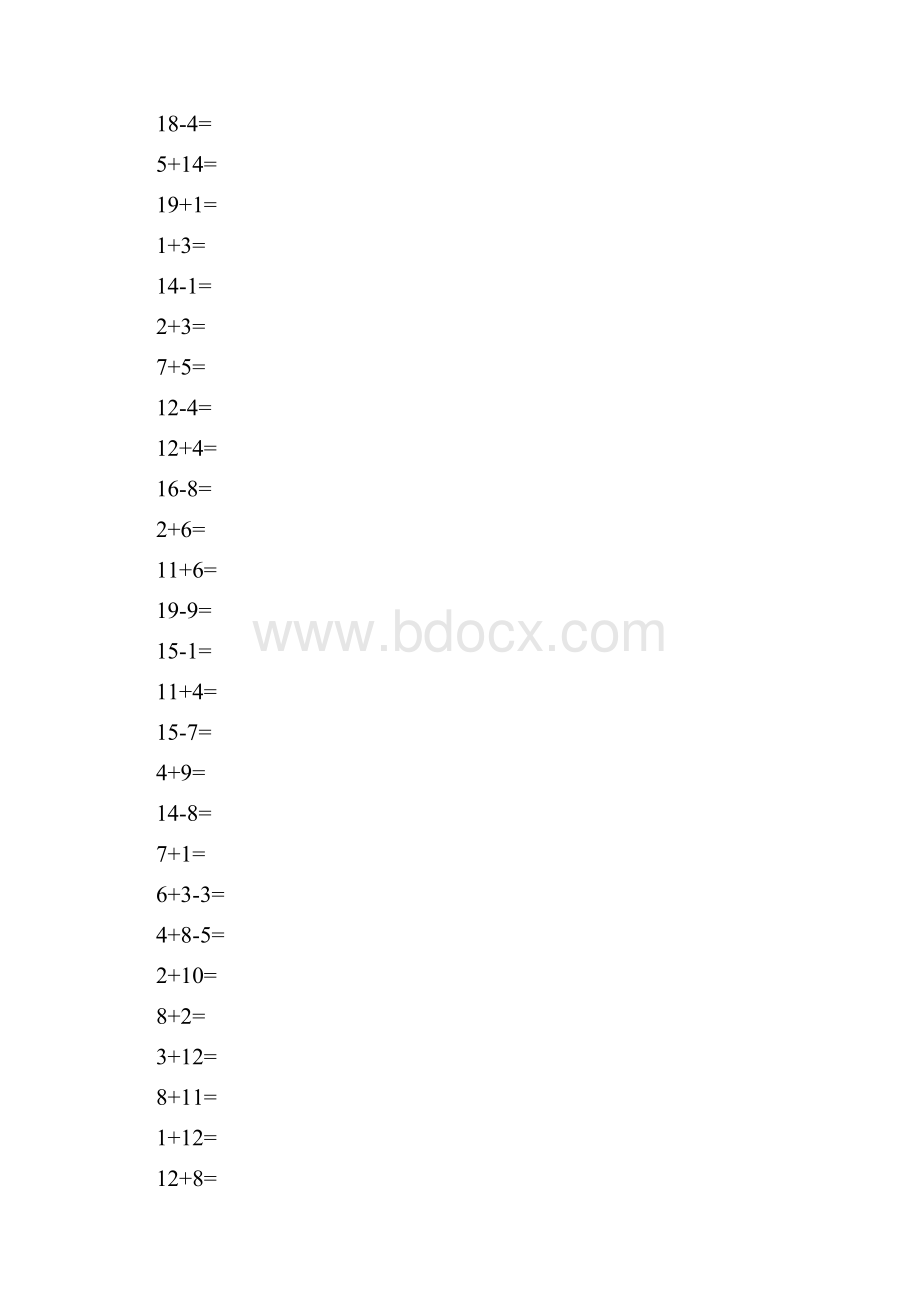 小学一年级数学20以内加减混合法道题计算卡Word文档格式.docx_第3页