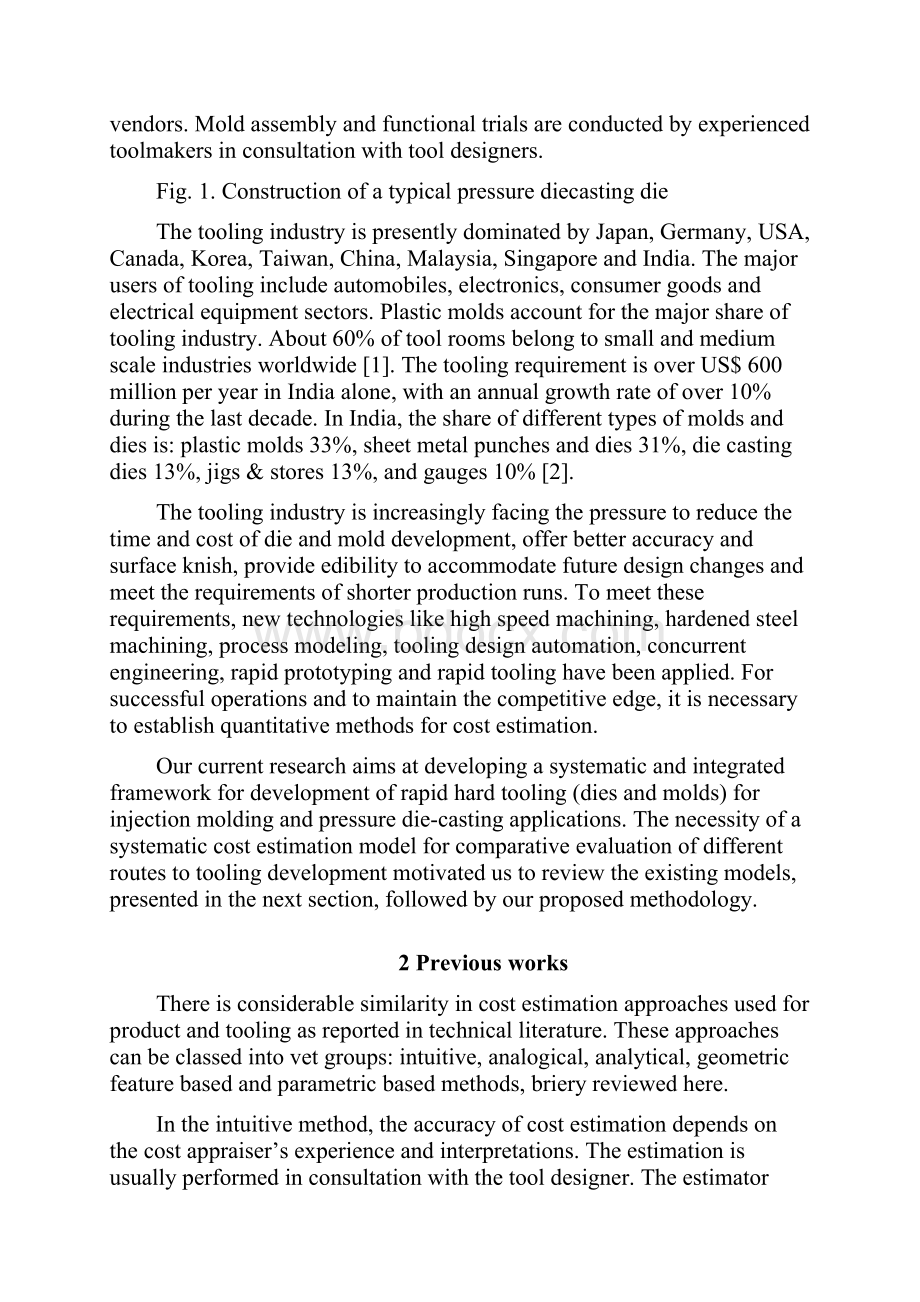 一种使用设计特征和工艺参数来估计模具成本的集成框架毕业课程设计外文文献翻译.docx_第3页