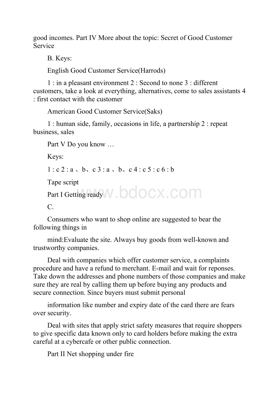 英语听力教程4答案及原文.docx_第2页