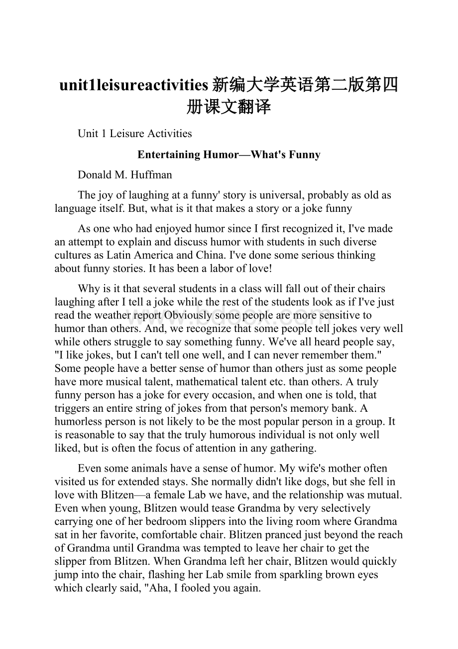 unit1leisureactivities新编大学英语第二版第四册课文翻译.docx_第1页