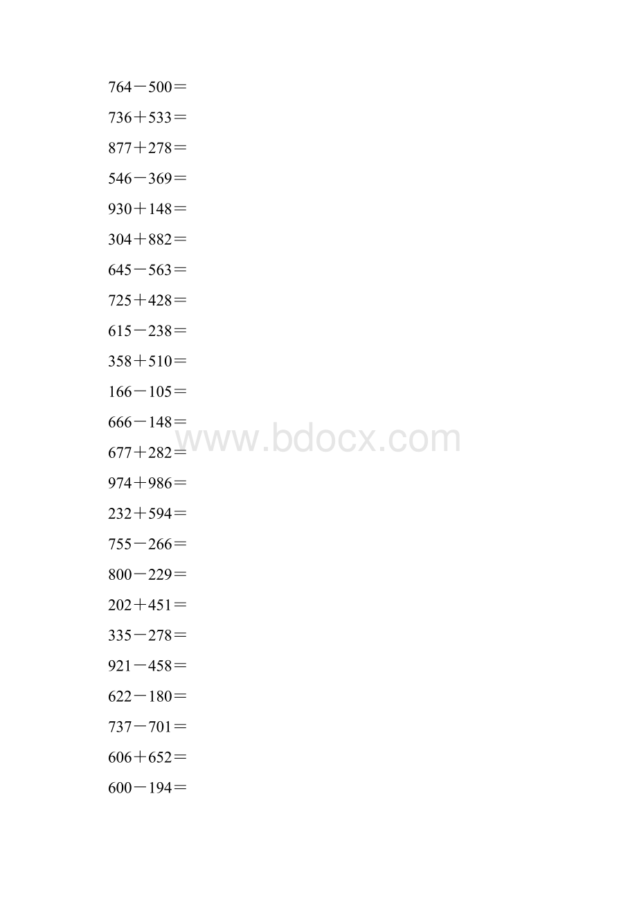 三年级数学三位数加减法计算练习500题讲课教案.docx_第3页