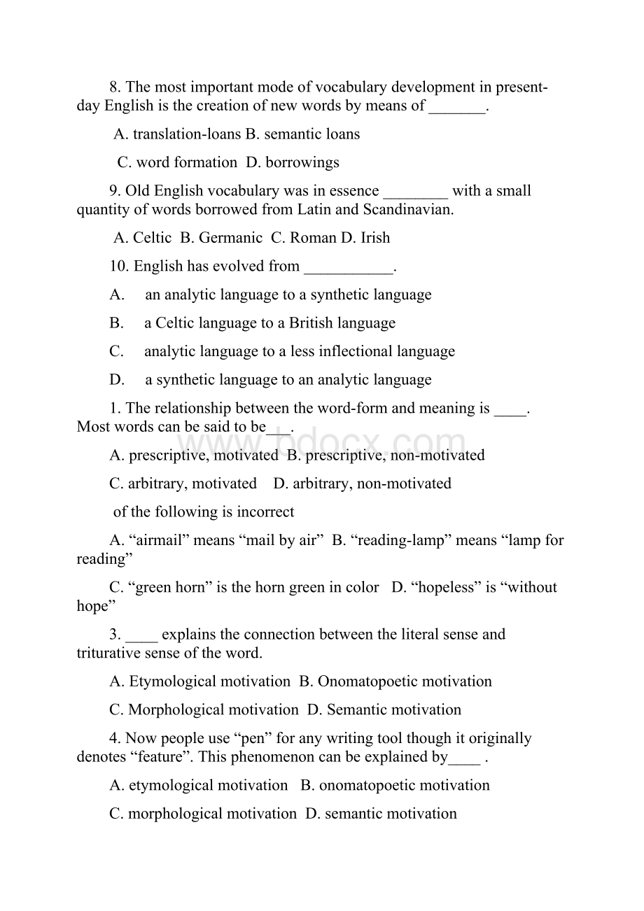 词汇学复习资料Word文件下载.docx_第3页