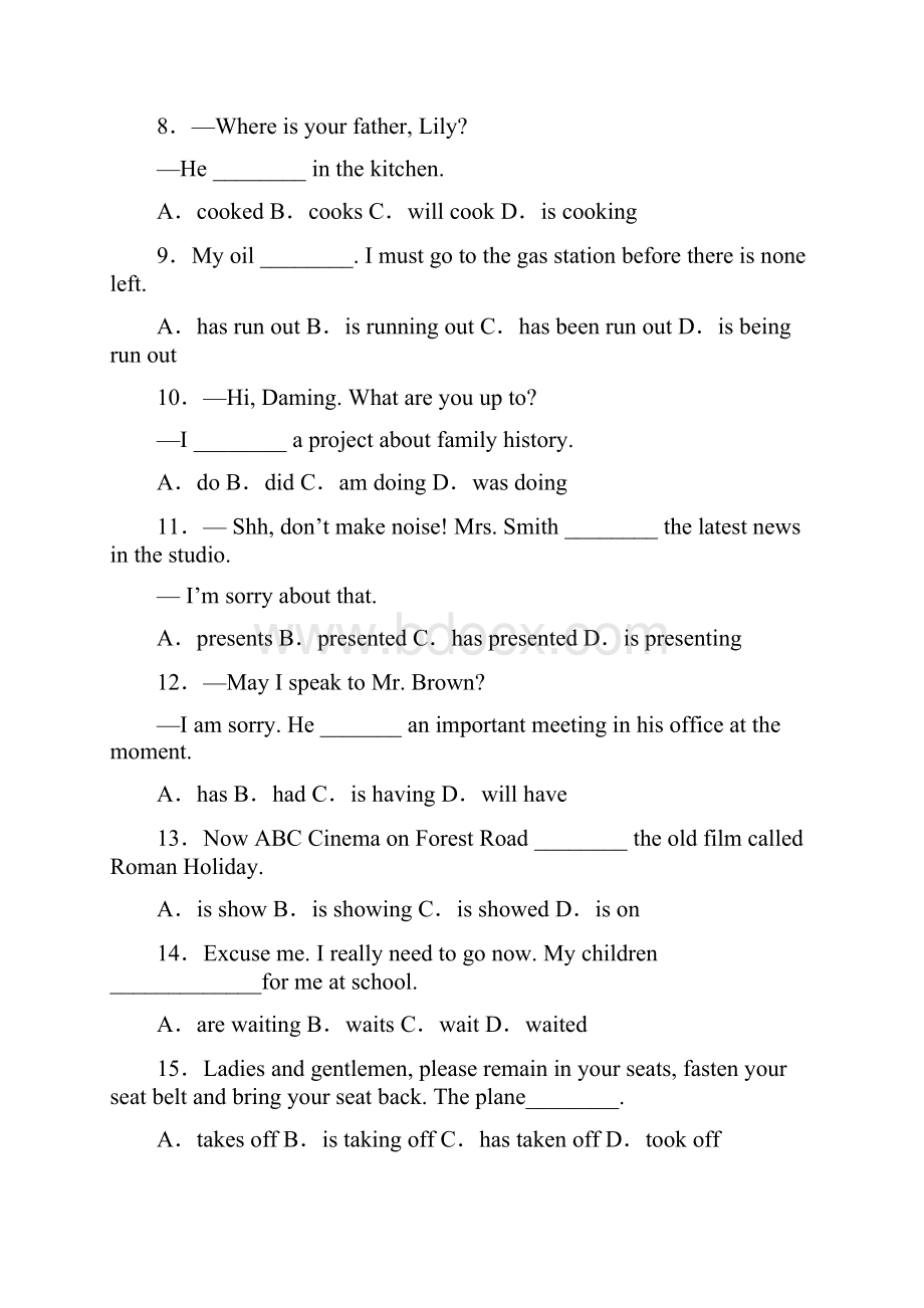 小学英语现在进行时知识点归纳 附答案.docx_第2页