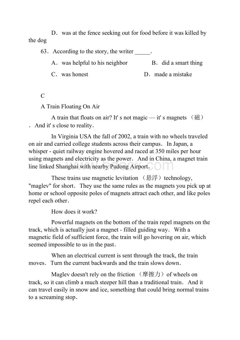 江西省南昌七校届高三联考英语2.docx_第3页