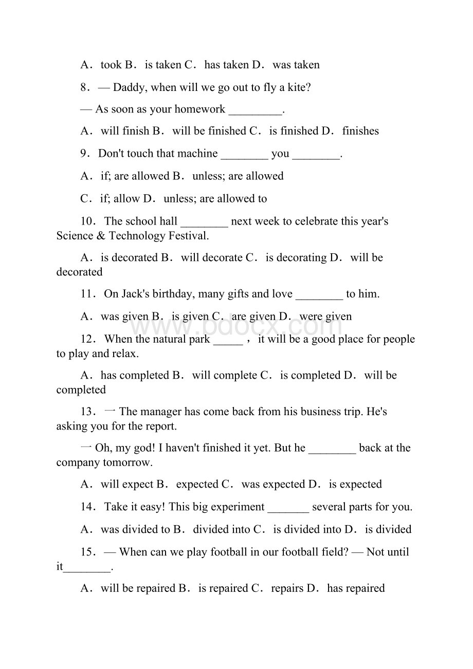 完整版被动语态专题练习题含答案.docx_第2页