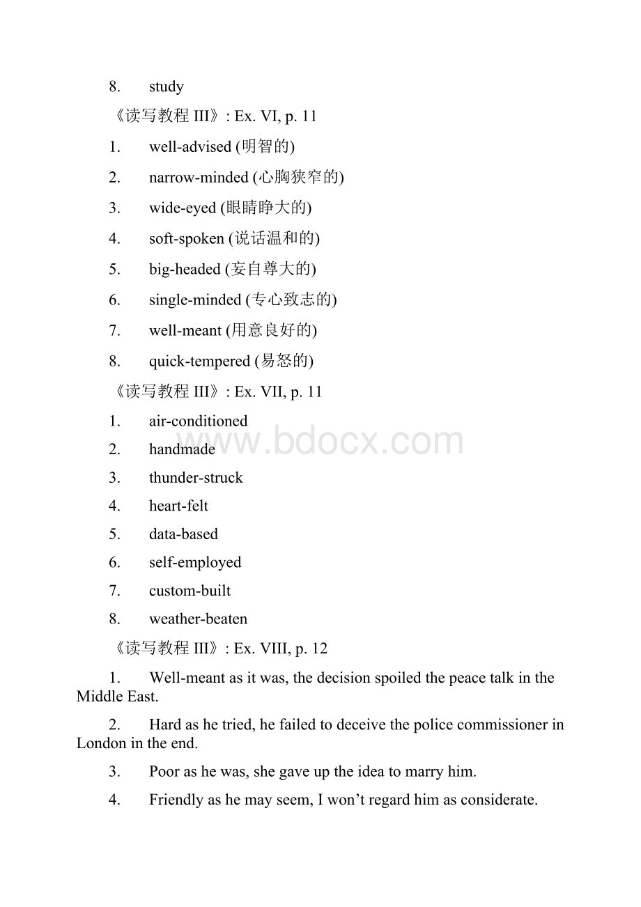 新视野大学英语读写教程3册的课后习题答案.docx_第3页