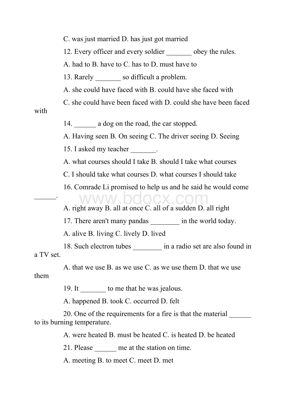 成人高考高升专英语试题及答案.docx_第2页