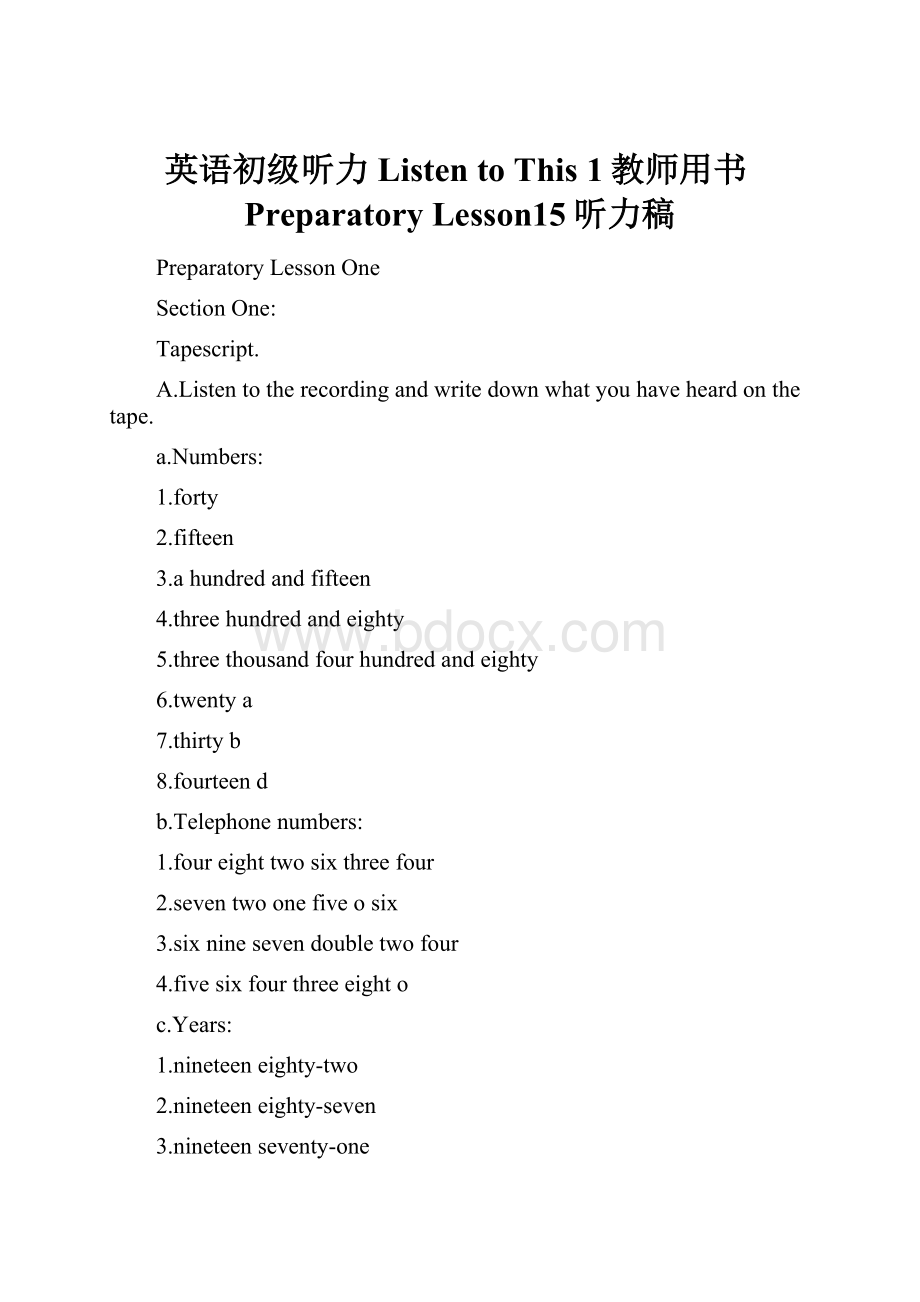 英语初级听力Listen to This 1教师用书Preparatory Lesson15听力稿.docx_第1页