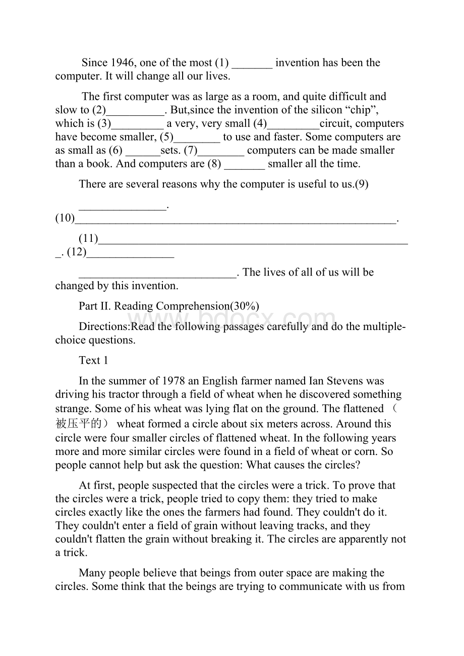 新视野3级英语试题Word文档下载推荐.docx_第3页