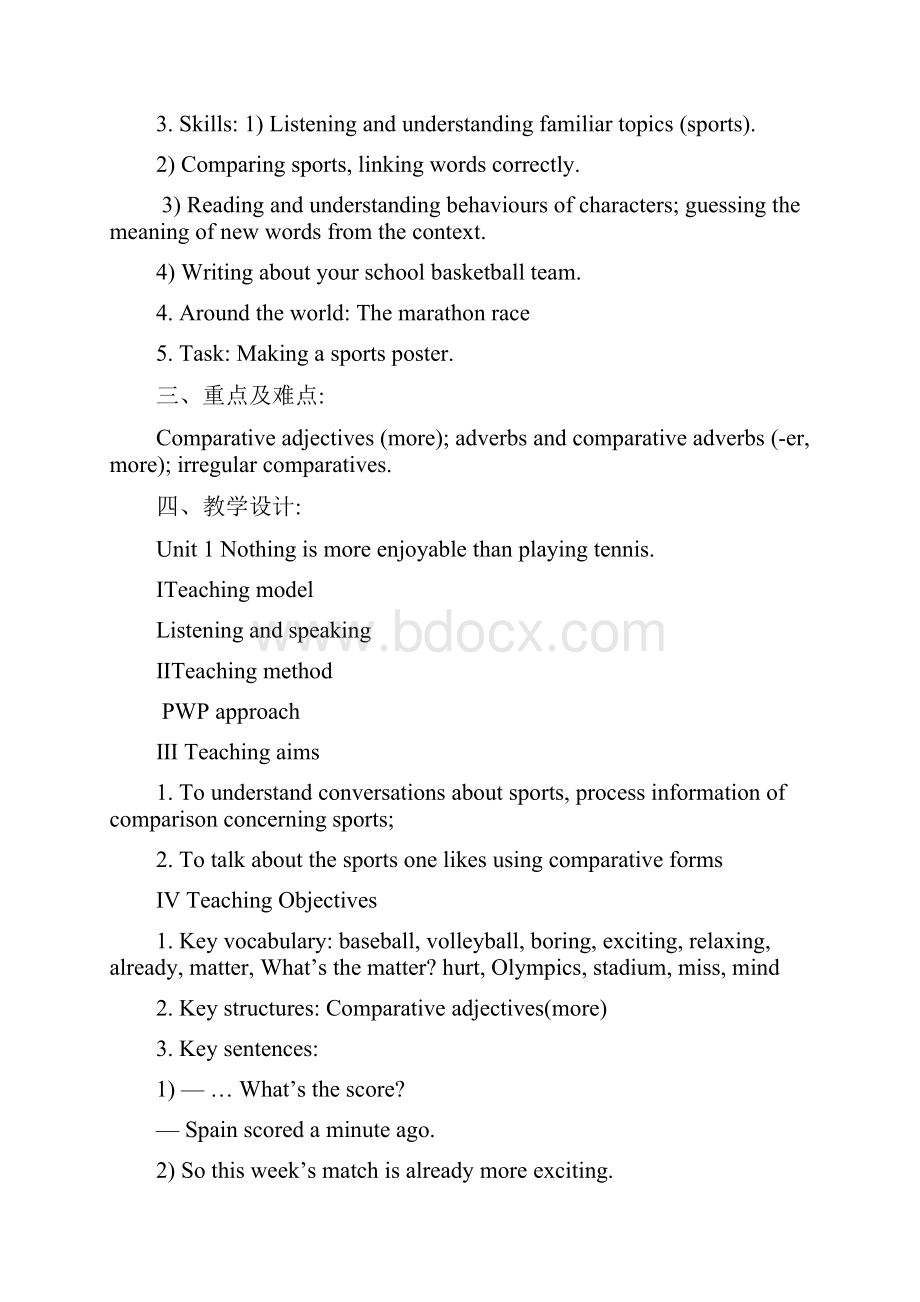 外研版八年级英语上册教案 M3 Unit1 教案.docx_第2页