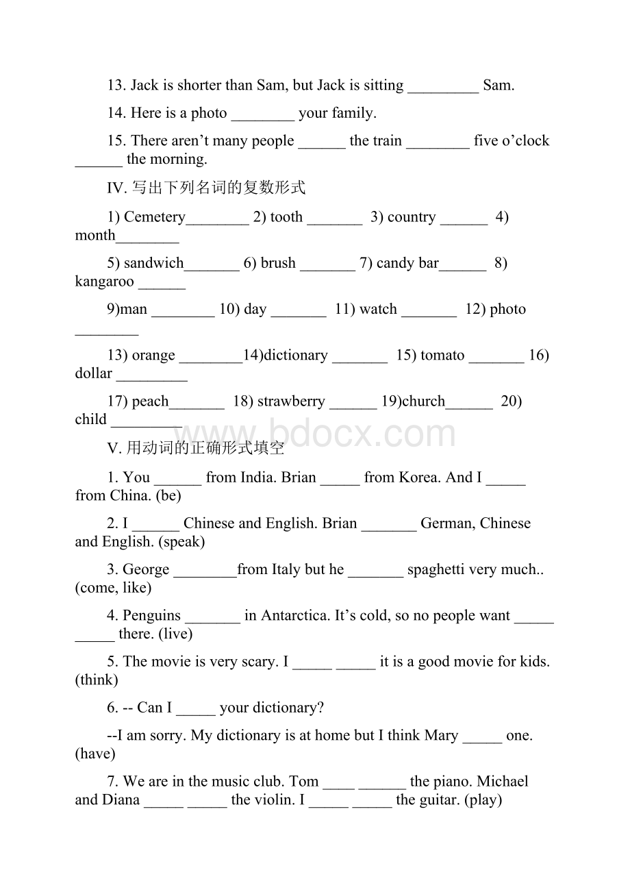 新人教版七年级英语语法练习题附答案docWord格式文档下载.docx_第3页