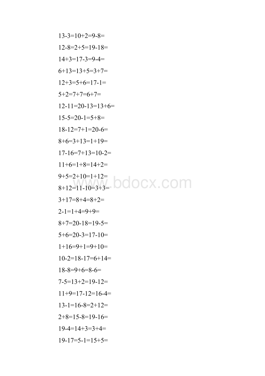 20以内加减法口算题1000道题Word文件下载.docx_第2页