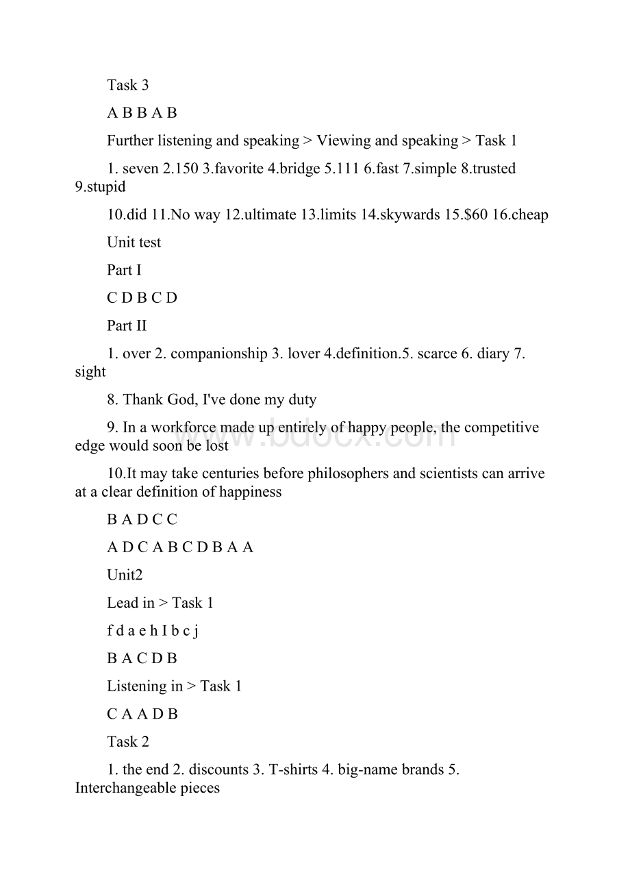 新视野大学英语第二版视听说教程4答案解析完整版含unittest.docx_第2页