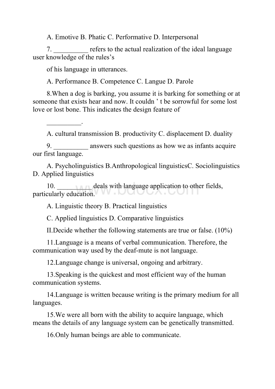 完整版胡壮麟《语言学教程》分章试题.docx_第2页