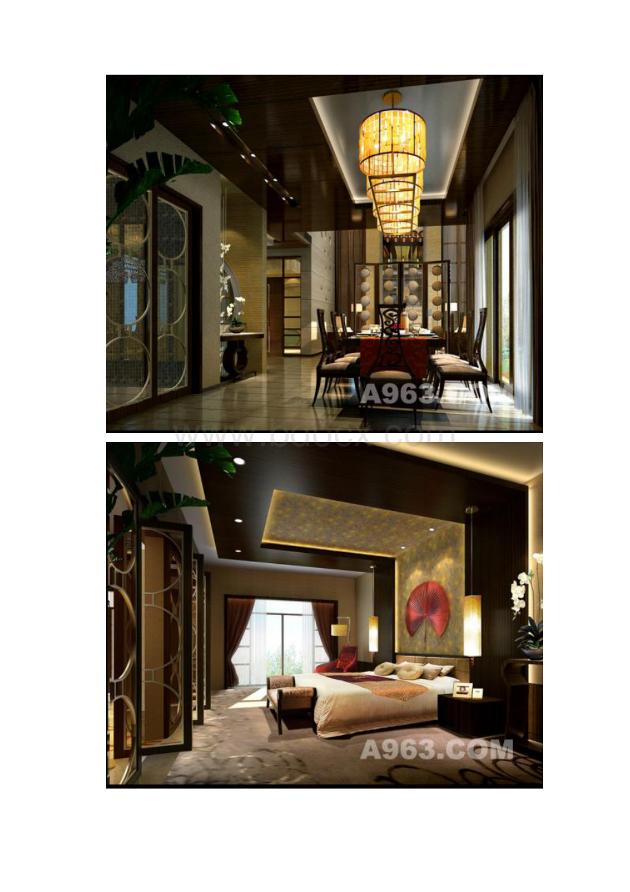 中式家具图片.docx_第3页