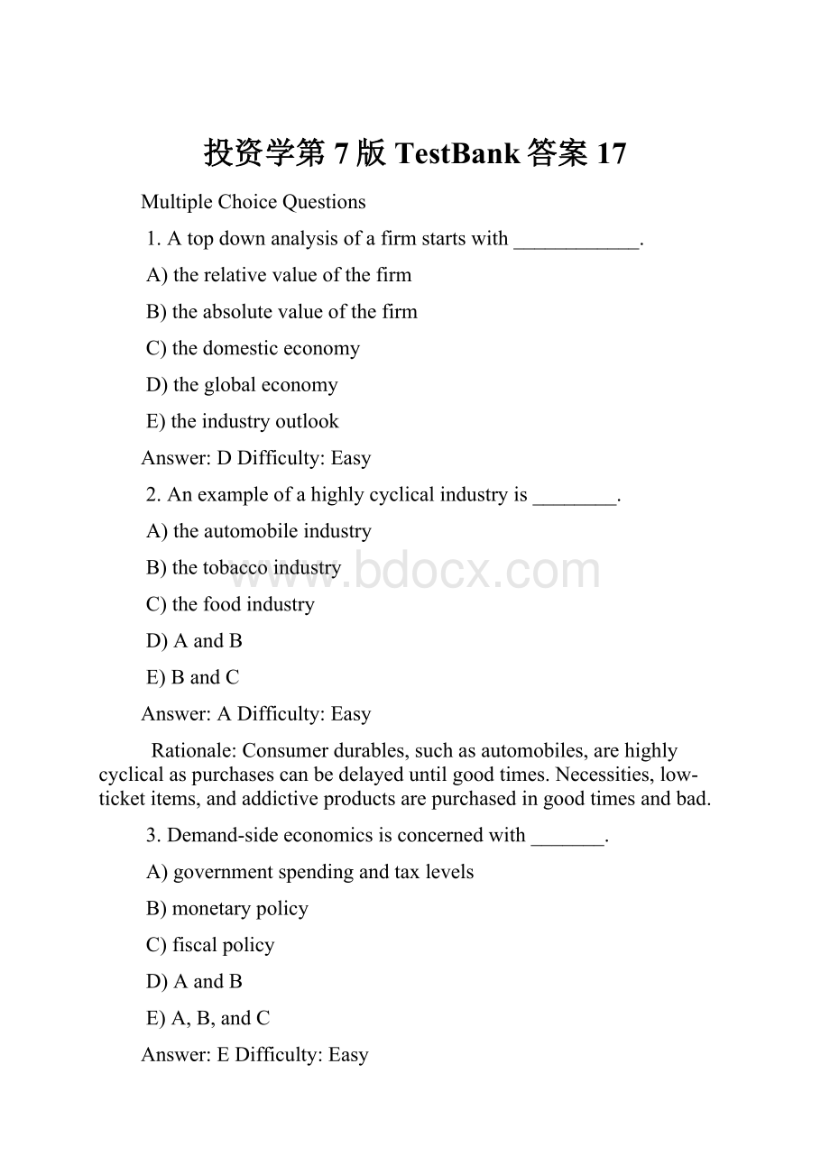 投资学第7版TestBank答案17.docx_第1页