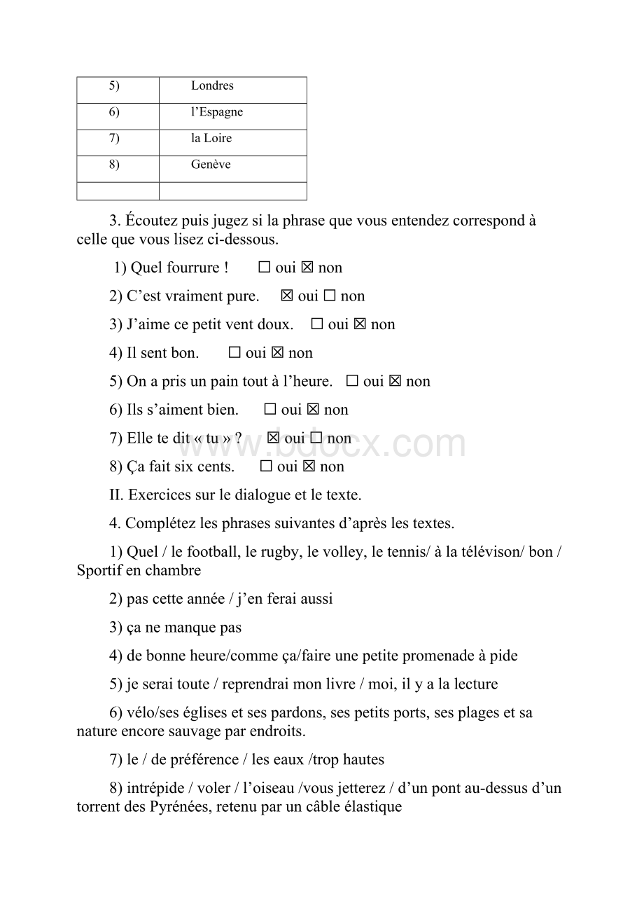 法语2修订版马晓宏116单元答案.docx_第3页
