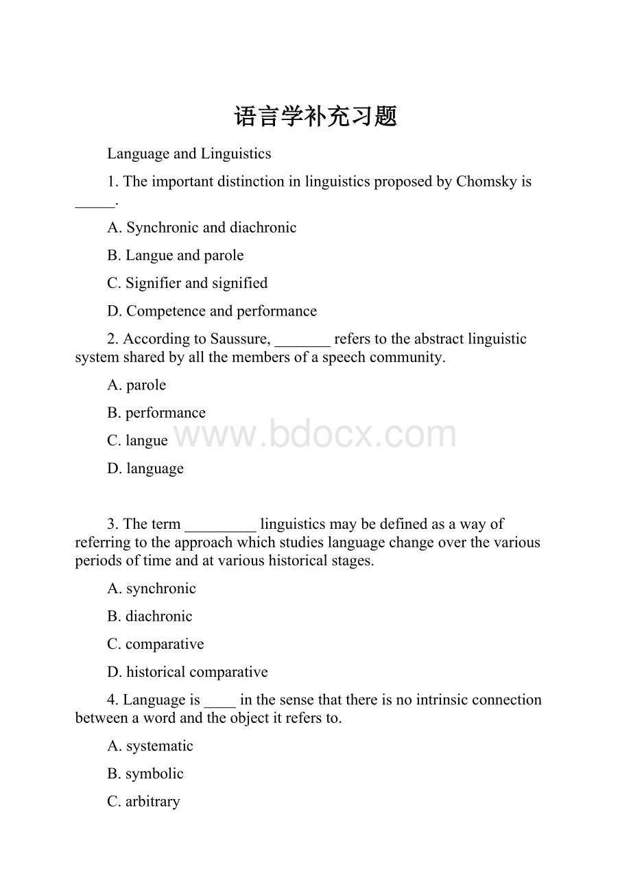 语言学补充习题Word文件下载.docx_第1页