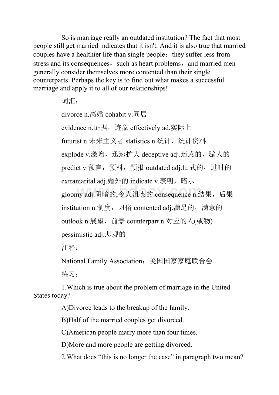 阅读理解新增文章共3篇Word格式.docx_第2页