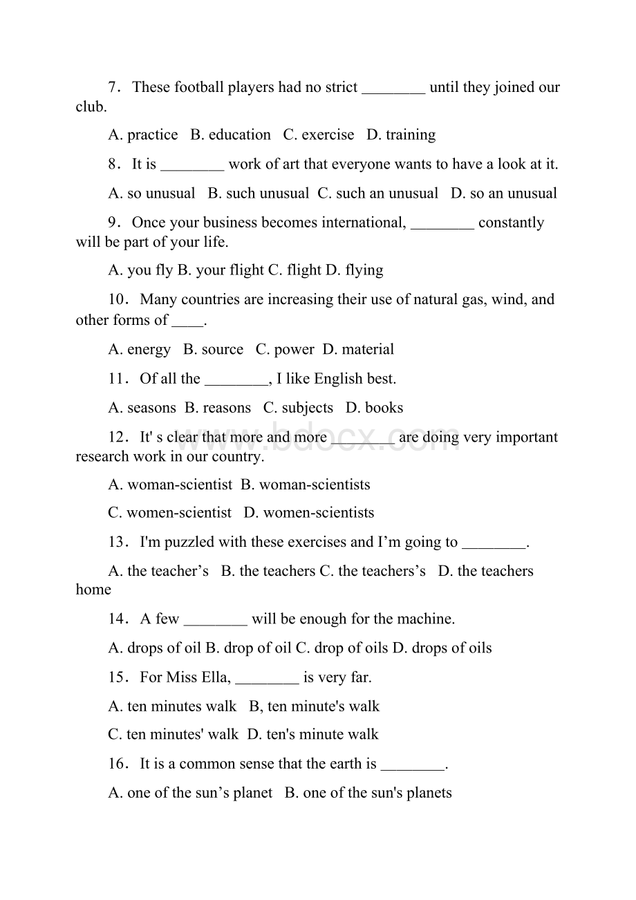 英语统考辅导练习册1.docx_第2页