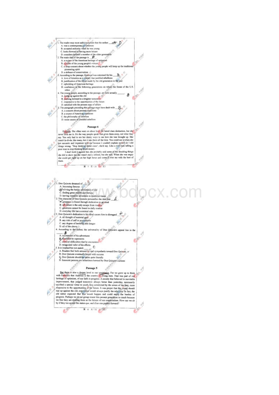 湖南师范大学英语考研真题Word格式.docx_第3页