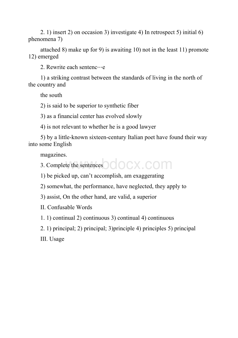 全新版大学英语综合教程第二版2答案.docx_第3页