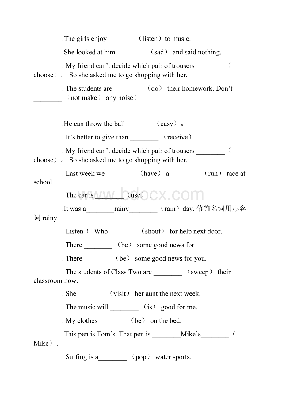 小升初英语用所给词适当形式填空专项练习205Word文档格式.docx_第2页