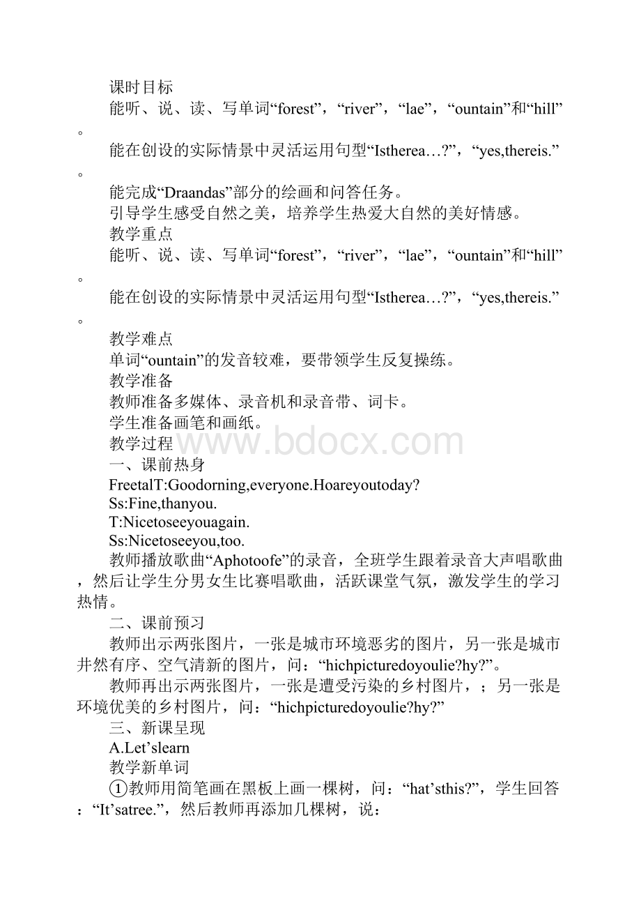 K12学习XX年五年级英语上册第六单元教案PEP新版.docx_第2页