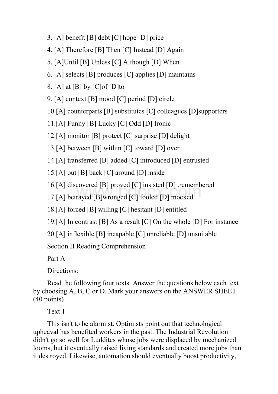 考研英语一真题及答案解析.docx_第2页