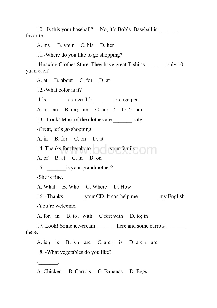 新目标七上单项选择及其答案Word文件下载.docx_第2页