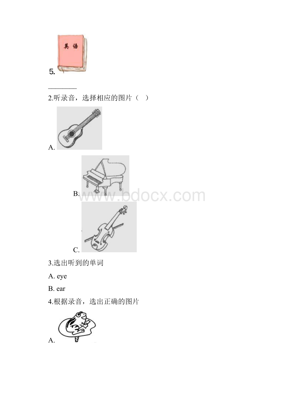 名校小升初英语冲刺试题含答案 11.docx_第2页