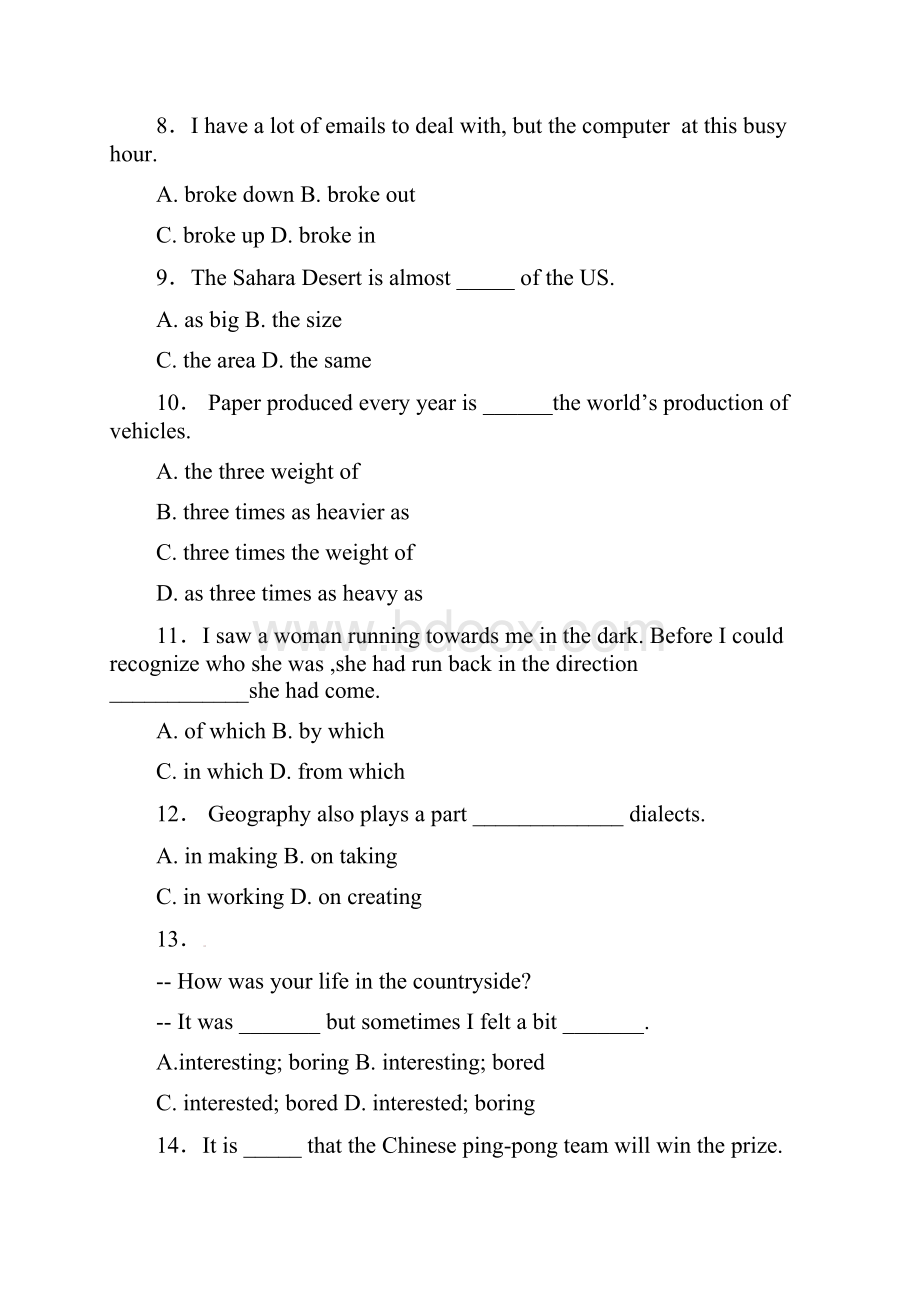 高三英语上学期周练试题114高补班Word格式.docx_第2页