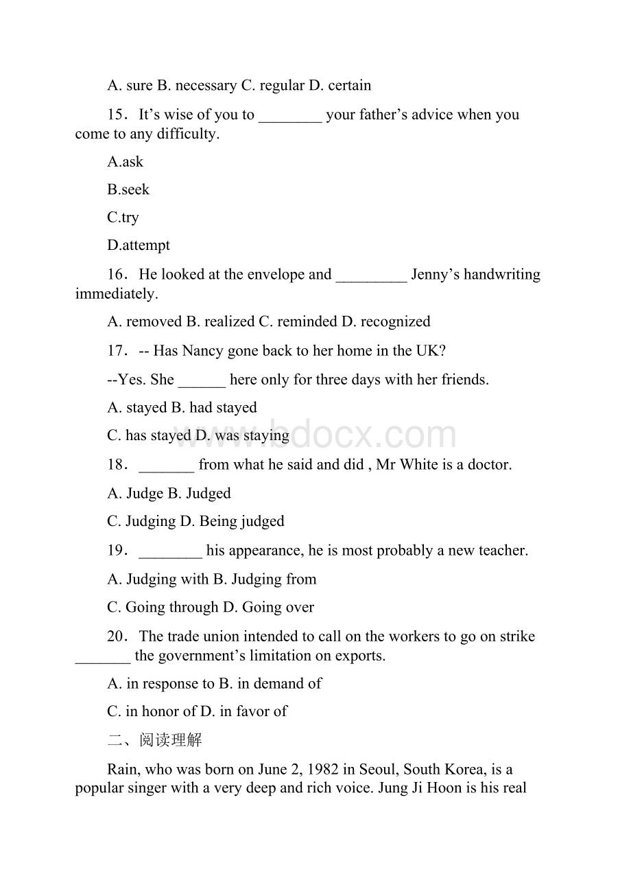 高三英语上学期周练试题114高补班.docx_第3页