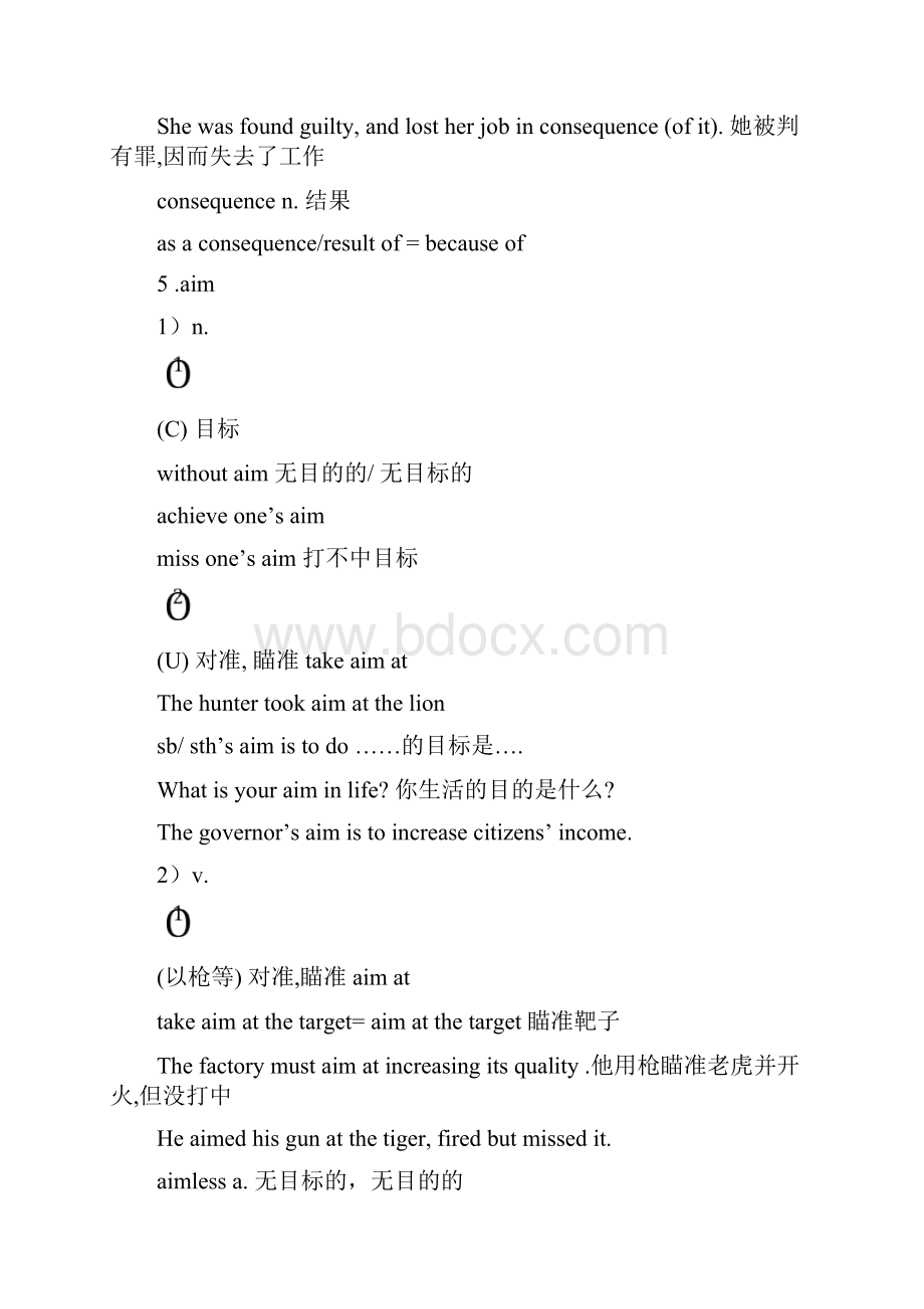 人教高中英语选修六知识点总结.docx_第3页