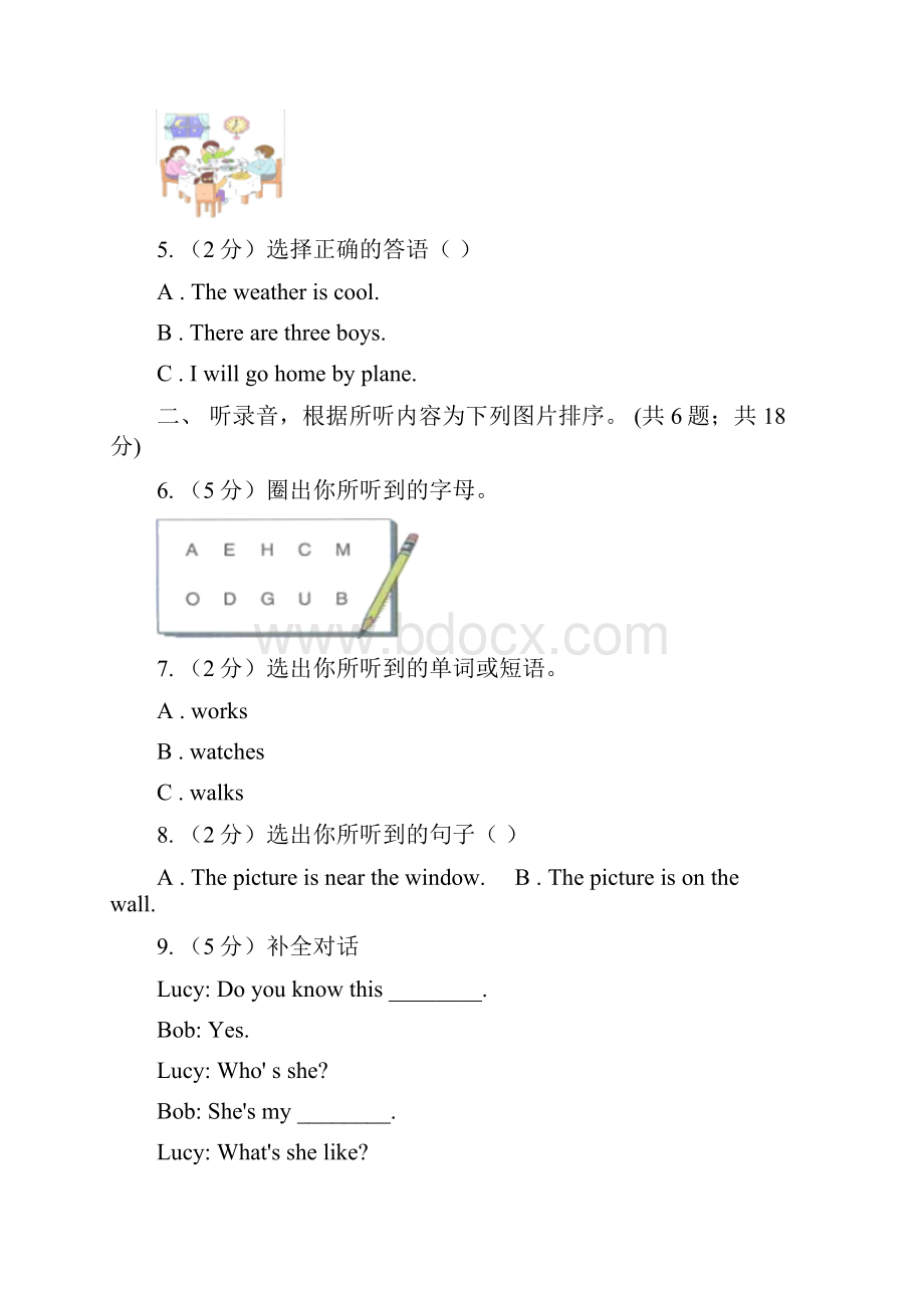 人教版小学英语六年级下册Unit 2 Last weekend 单元检测题无听力材料I卷Word文档格式.docx_第2页