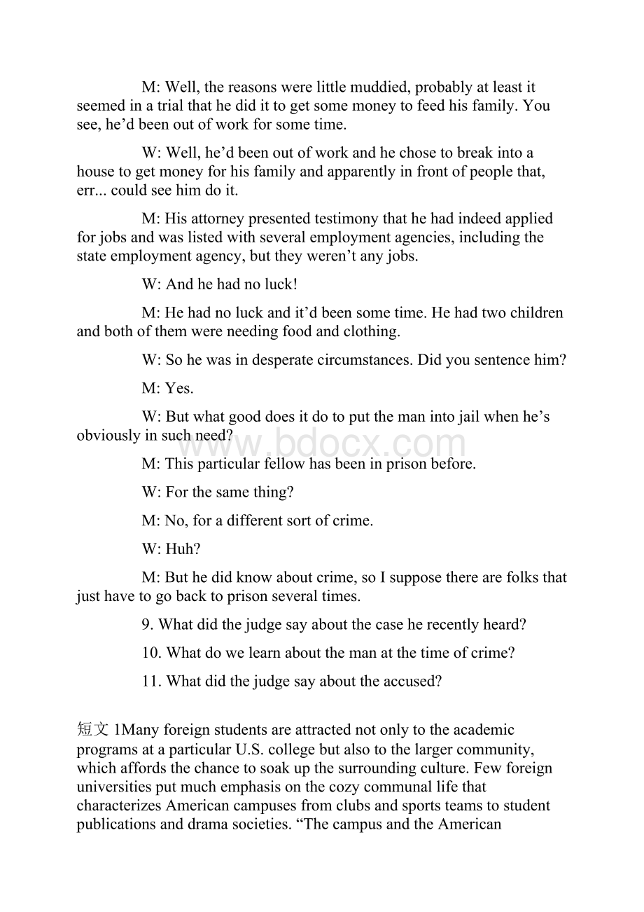 六级真题听力答案.docx_第3页