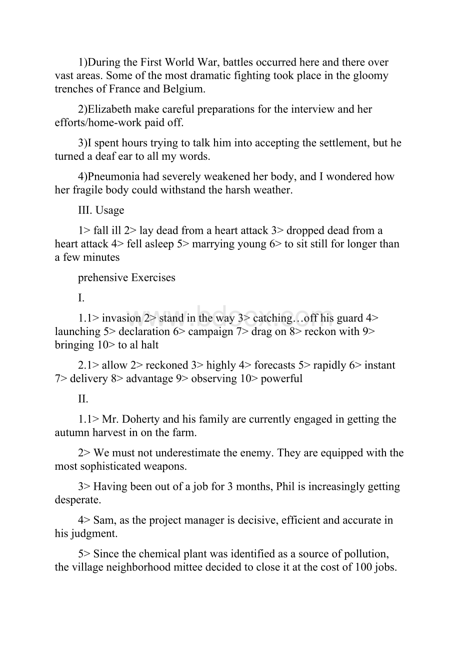 全新版大学英语综合教程4课后答案完全整理版.docx_第2页