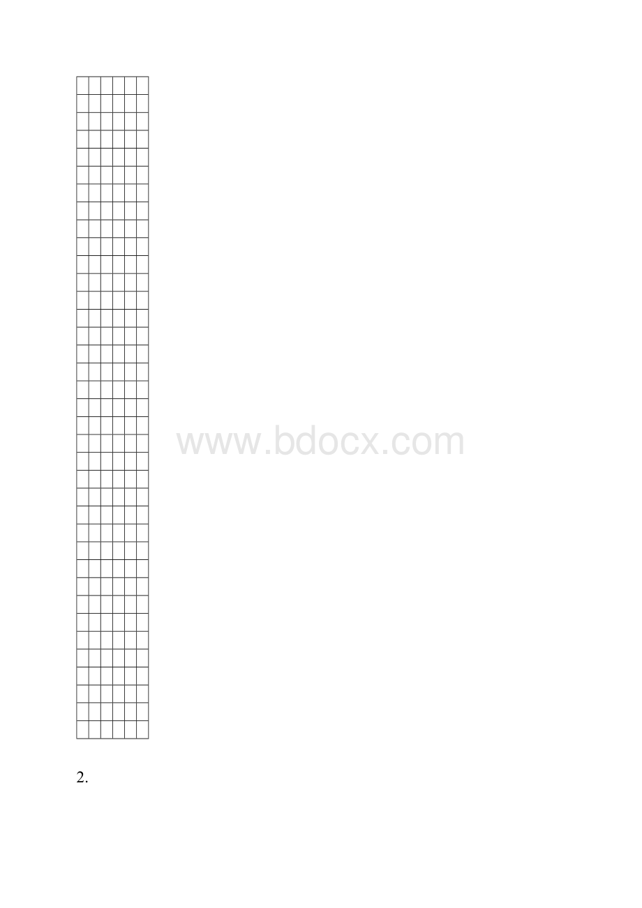 五星级酒店超高层单方造价Word文档格式.docx_第3页