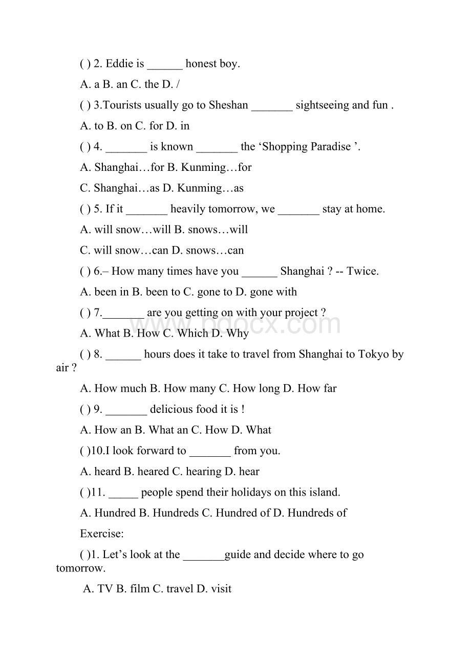 英语牛津上海版7B各单元基础题课时练Word格式文档下载.docx_第3页