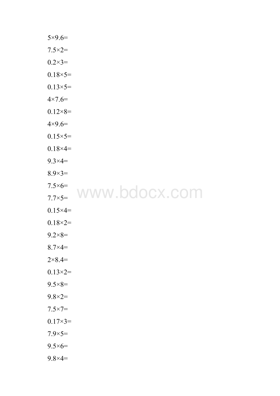 六年级小数乘除法口算Word格式.docx_第3页