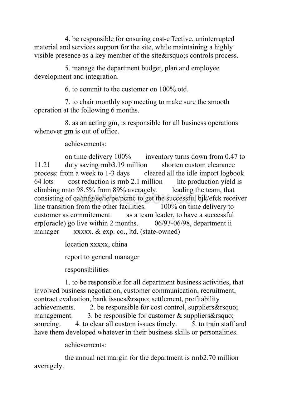 英文应聘信格式doc.docx_第2页