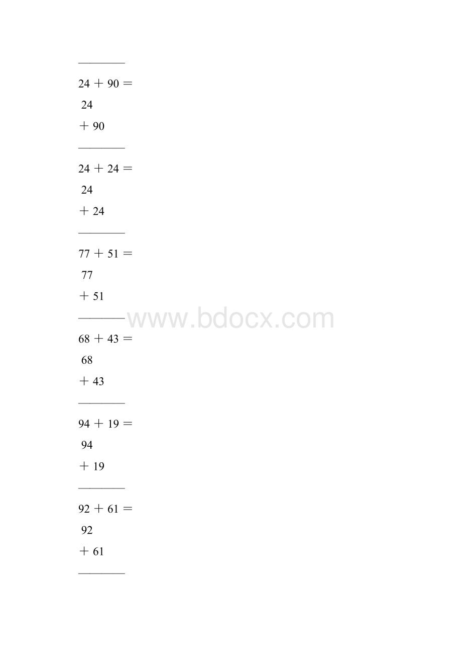 二年级两位数竖式加法工整排版12.docx_第2页