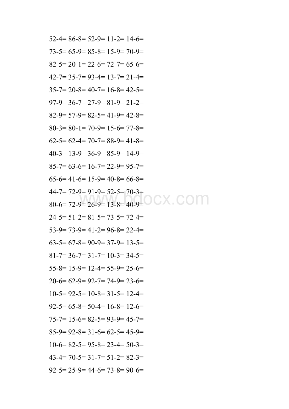 数学一年级下册两位数减一位数退位口算题.docx_第2页