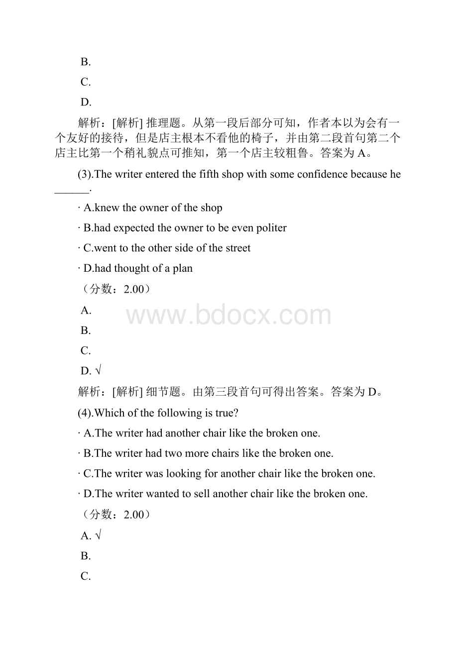 英语阅读一自考题5Word格式文档下载.docx_第3页