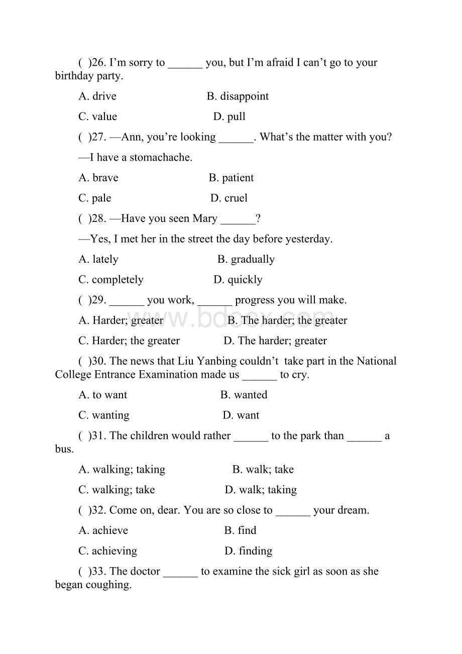 Unit 11 单元测试题.docx_第2页