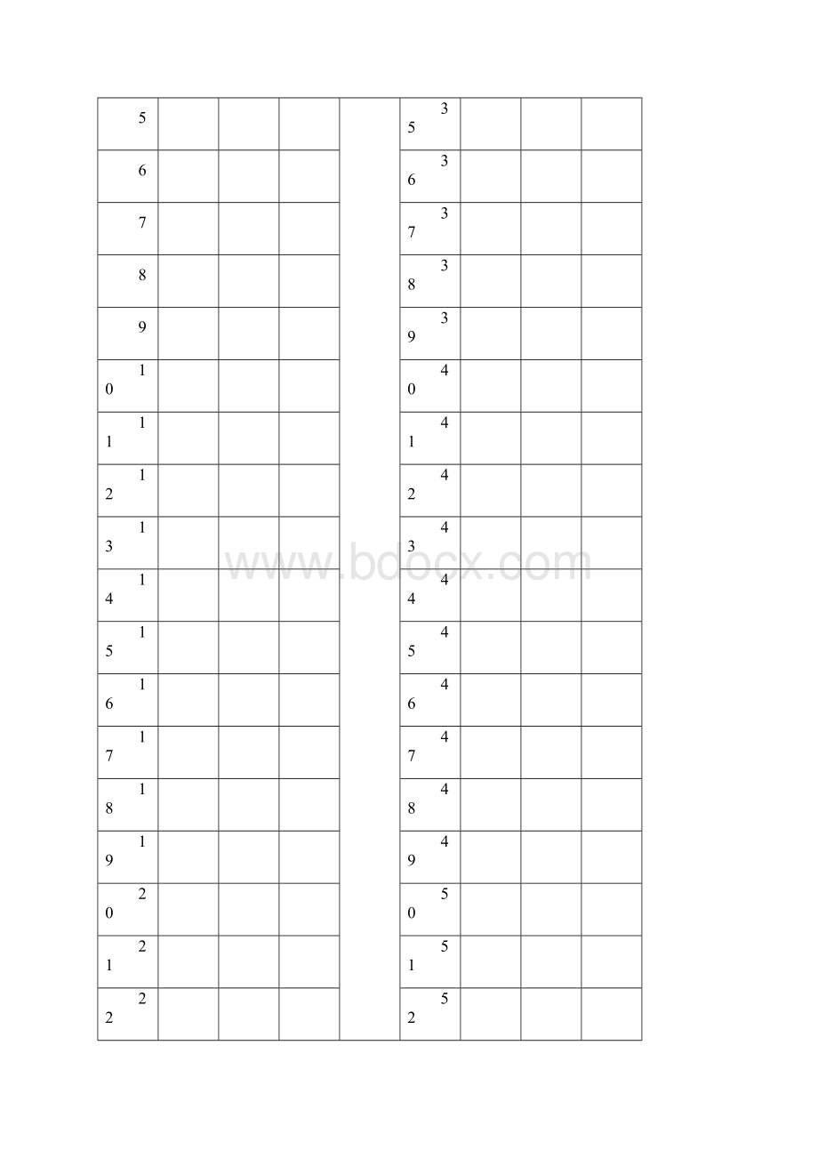 黑林小学书法书法社团活动材料.docx_第3页