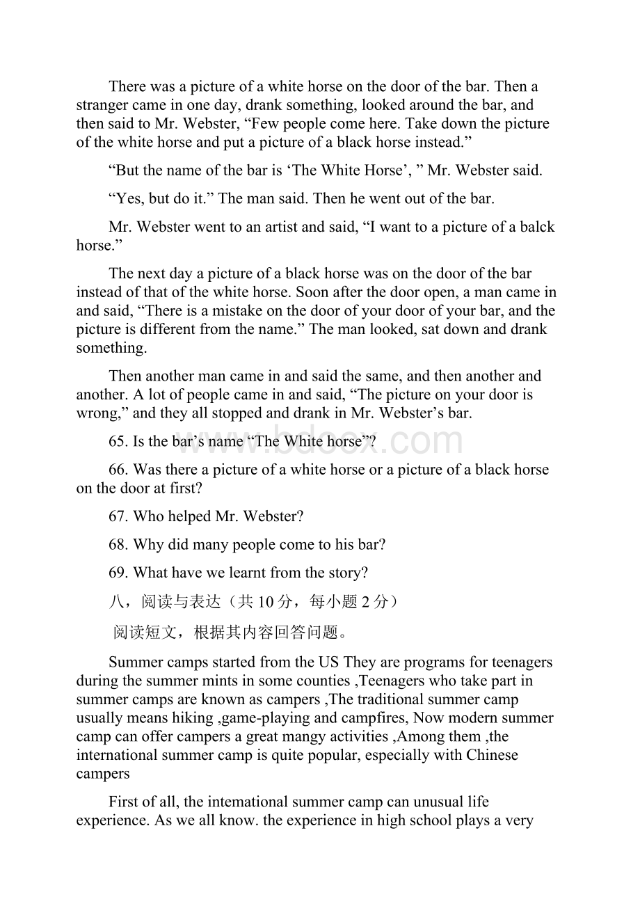 北京中考英语任务型阅读集训Word格式文档下载.docx_第3页