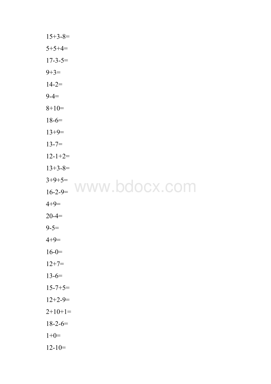 一年级数学上册计算天天练38Word格式文档下载.docx_第2页