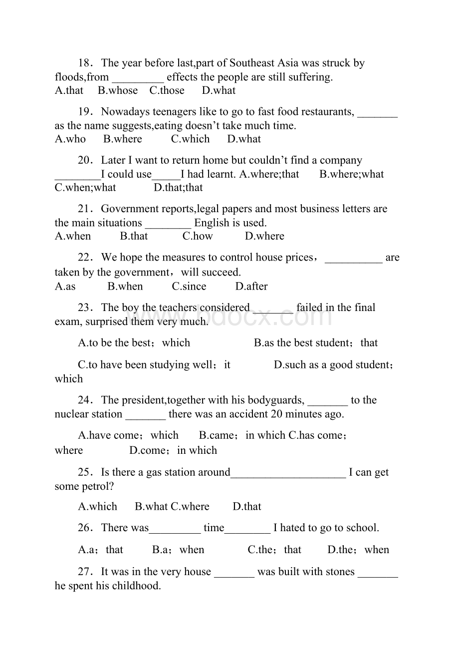 定语从句练习题及答案Word文档格式.docx_第3页